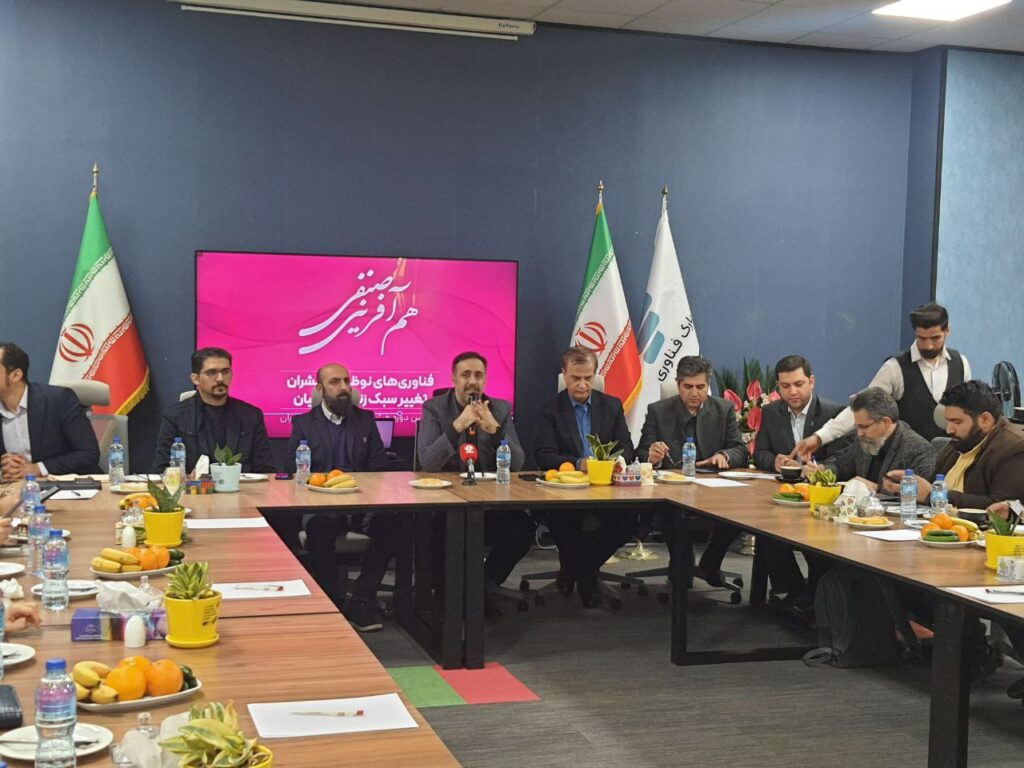 1702738745 818 در از بین بردن محدودیت‌های اینترنت موفق نبودیم؛ اما چه