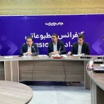 رسالت ما ایجاد بازار کار منصفانه و عادلانه برای همه اقشار است