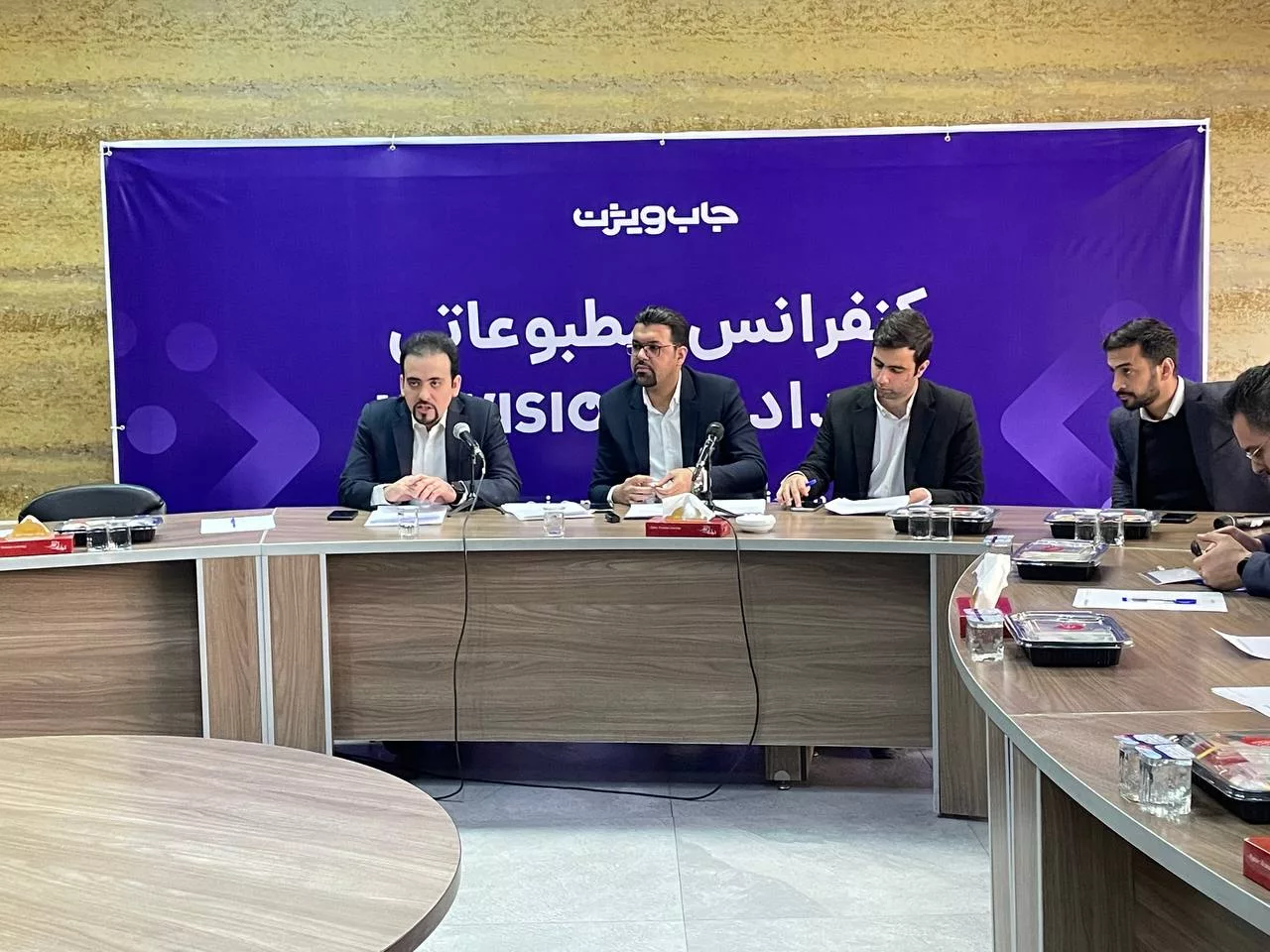 رسالت ما تشکیل بازار کار منصفانه و عادلانه برای همه اقشار است 1 رسالت ما ایجاد بازار کار منصفانه و عادلانه برای همه اقشار است