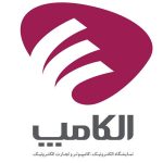 آغاز پیش‌ثبت‌نام الکامپ بیست و هفتم از ۳ اردیبهشت