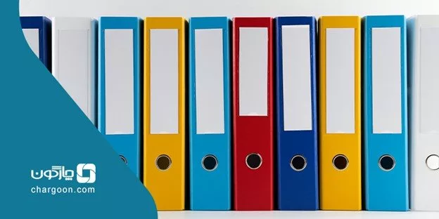 افزایش مزیت رقابتی با نرم افزار اتوماسیون اداری 4 افزایش مزیت رقابتی با نرم افزار اتوماسیون اداری.webp