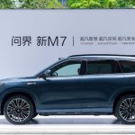نمای جانبی خودرو هواوی M7 Ultra