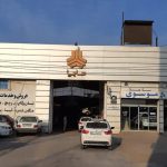 تحویل چانگان