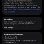 اطلاعات بتای دوم رابط کاربری One UI 7 سامسونگ