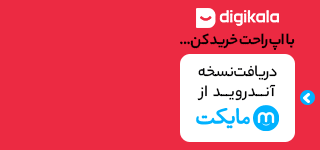 چطور با کودکان در رابطه جنگ سخن بگویید کنیم؟ + ۶ راه سخن بگویید با کودکان درمورد جنگ_تونل زمان 6 1749924195 608 چطور با کودکان در رابطه جنگ سخن بگویید کنیم؟