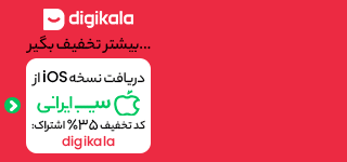چطور با کودکان در رابطه جنگ سخن بگویید کنیم؟ + ۶ راه سخن بگویید با کودکان درمورد جنگ_تونل زمان 5 چطور با کودکان در رابطه جنگ سخن بگویید کنیم؟
