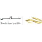 درگاه پرداخت طلاسی فعال شد