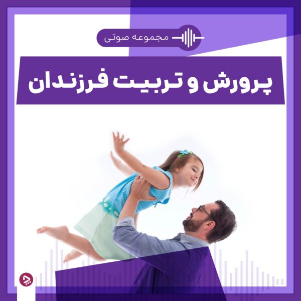 1755110568 880 اهمال‌ کاری در نوجوانان؛ علل، عواقب و راهکارها تونل زمان