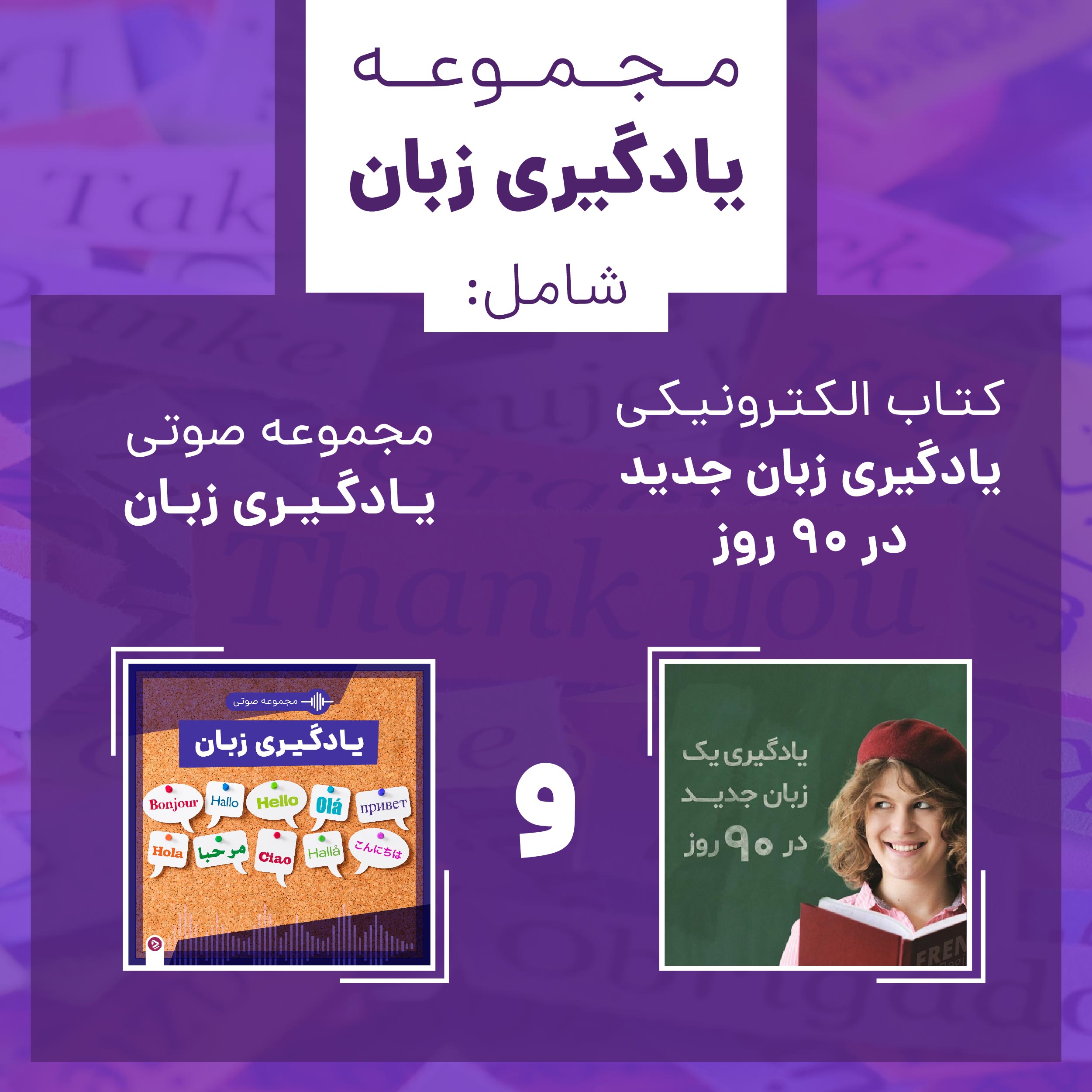 1755456274 906 چرا یک سریال را چند بار می‌بینیم و چرا این