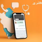 پلتغرم تپسی‌دکتر روی گوشی در کنار نقشه ایران