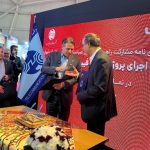 در حاشیه الکامپ۱۴۰۴؛ اجرای طرح ملی سوآپ کلید خورد